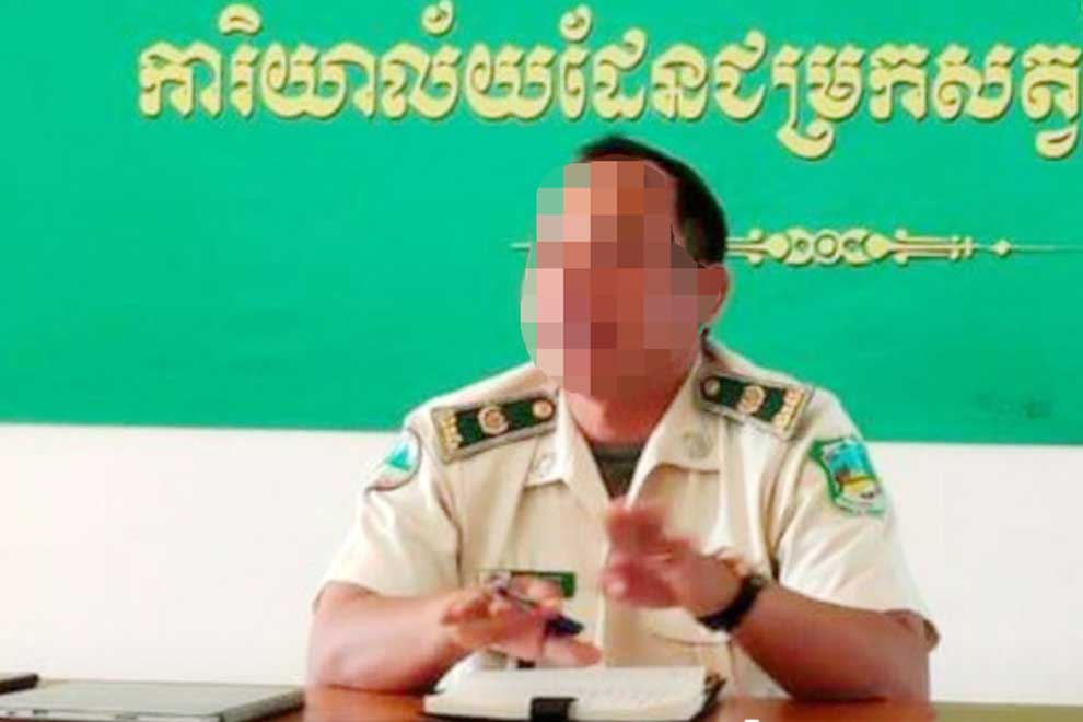 Wildlife sanctuary chief dismissed for alleged misconduct