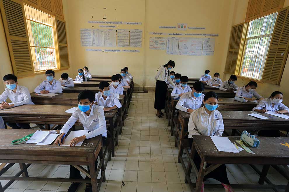 Education ministry sets dates for national diploma exams