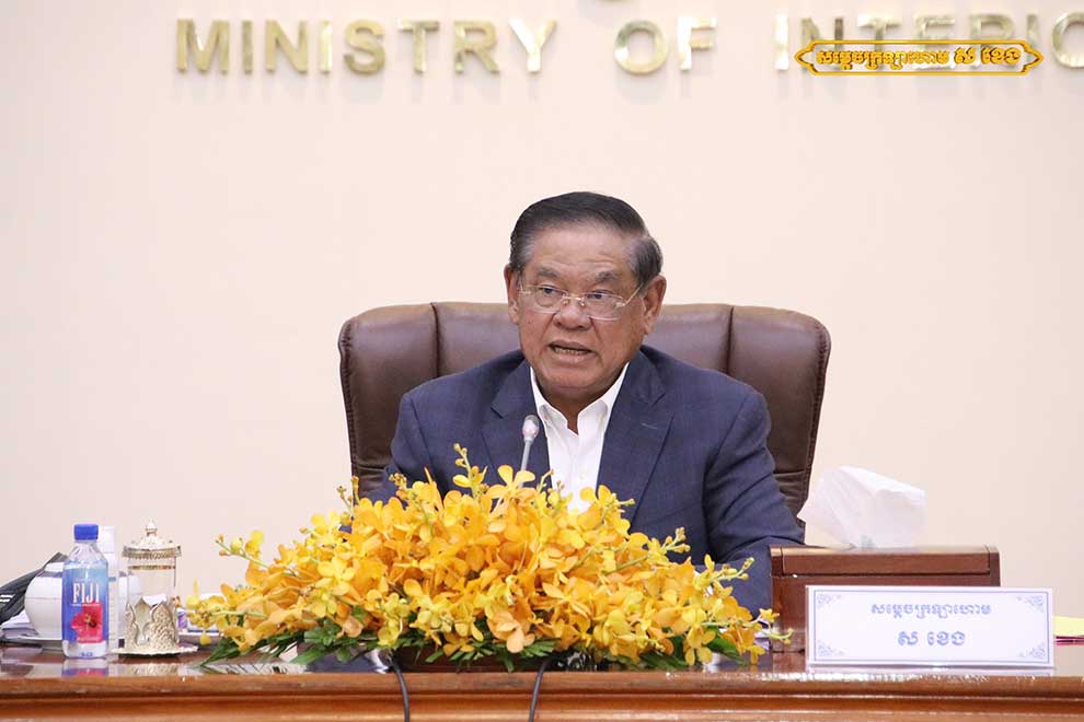 Ministry investigating 18 complaints related to human trafficking