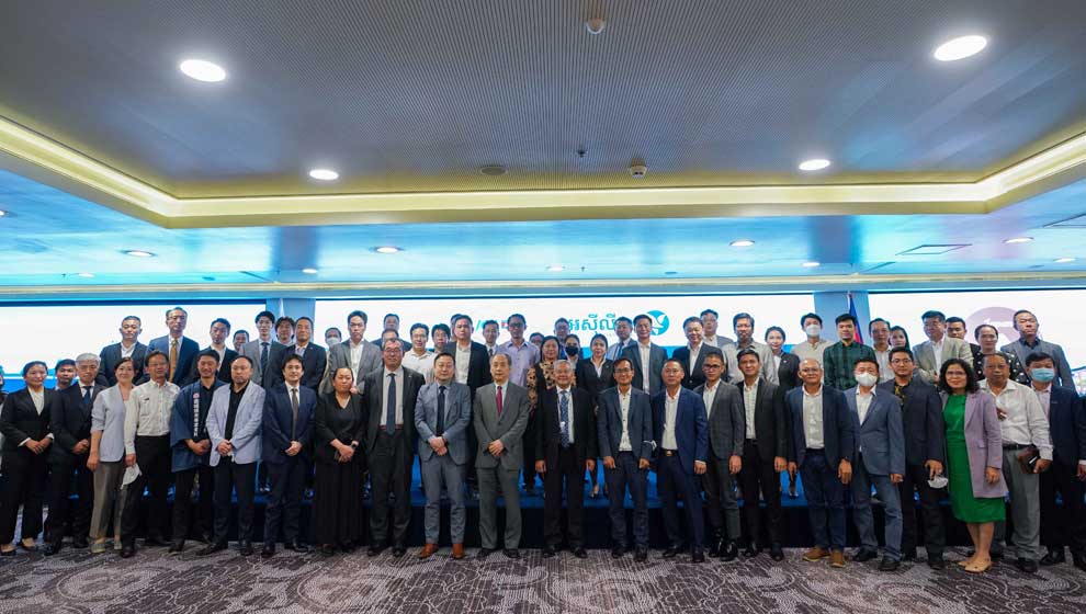 Japan firms explore local investment at ACLEDA meet Japan firms explore local investment at ACLEDA meet
