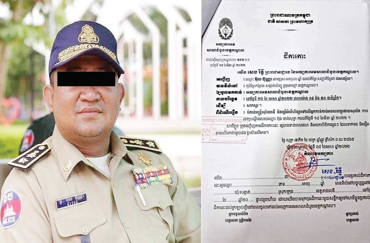Top Kandal officer back on the job while being investigated Top Kandal officer back on the job while being investigated