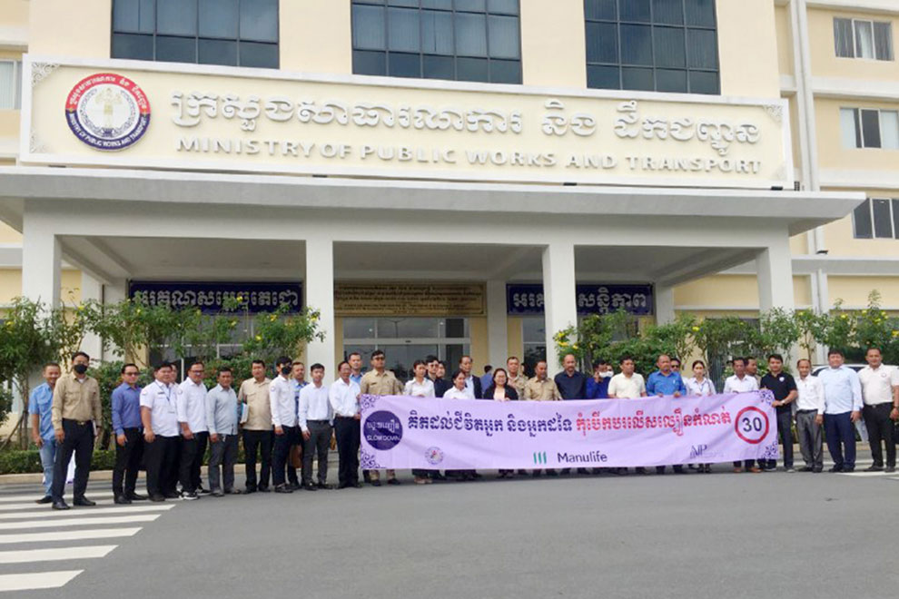 ‘Traffic safety’ campaign gets scheduled for Lunar holiday 'Traffic safety' campaign gets scheduled for Lunar holiday