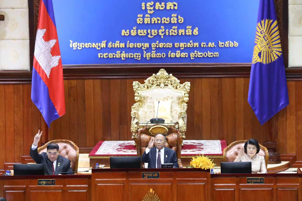 National Assembly approves Laos demarcation agreement