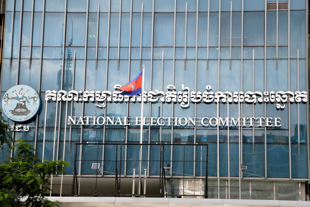 Nationwide TV, radio election programme airing April 30-June 3 Nationwide TV