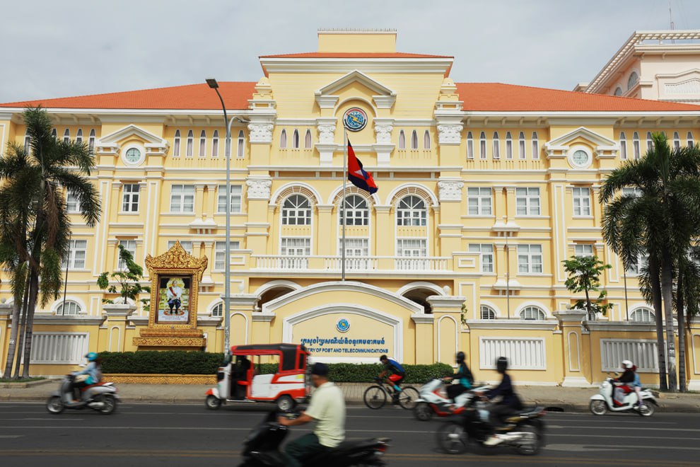 Sub-decree mandates implementation of mobile SIM registration system