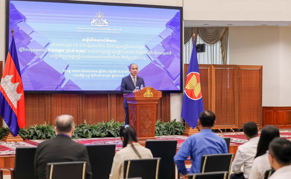 Digital economy ‘essential’ for ASEAN development Digital economy 'essential' for ASEAN development