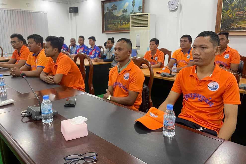 Preah Sihanouk