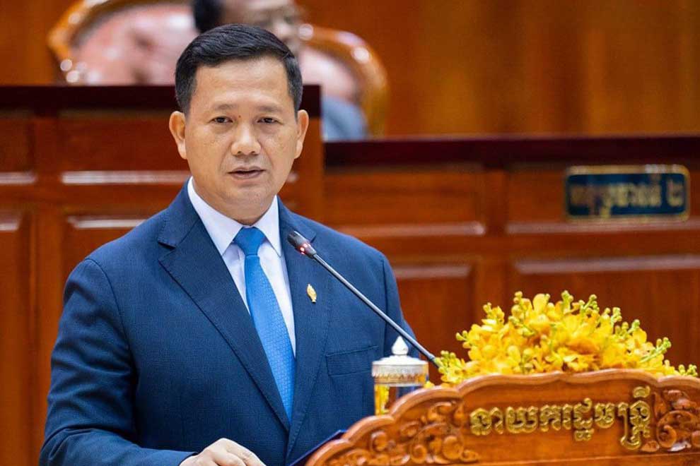 Hun Manet set to make int'l debut at 43rd ASEAN Summit