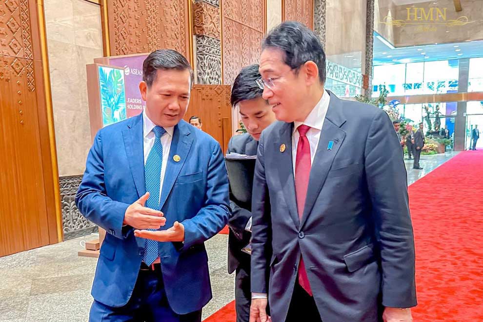 PM set for ASEAN-Japan summit