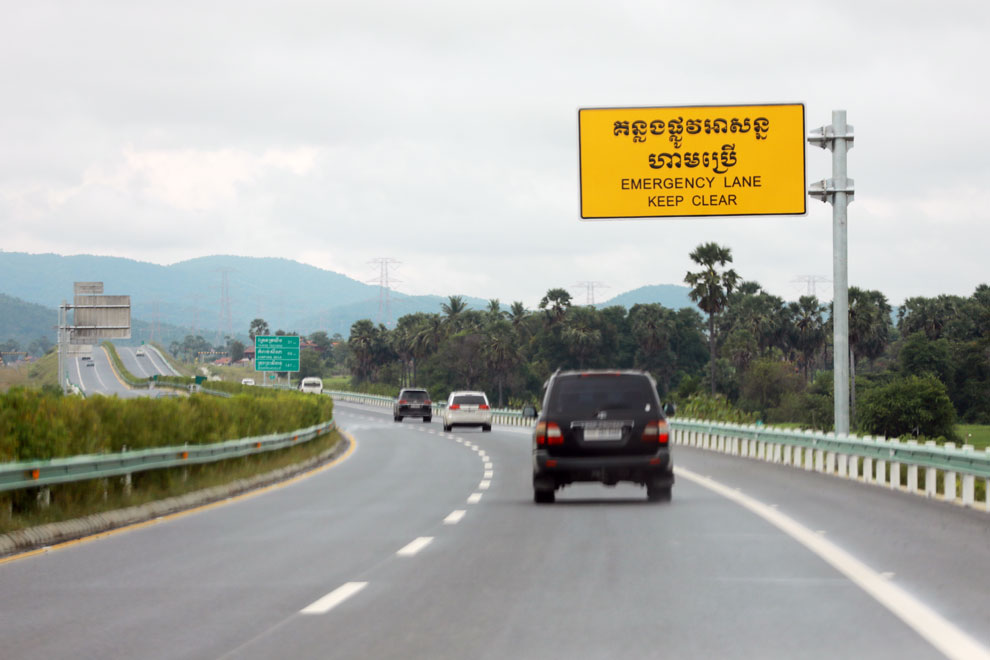 Hun Sen and Li Keqiang preside over inauguration of the Phnom Penh-Sihanoukville Expressway Hun Sen and Li Keqiang preside over inauguration of the Phnom Penh-Sihanoukville Expressway
