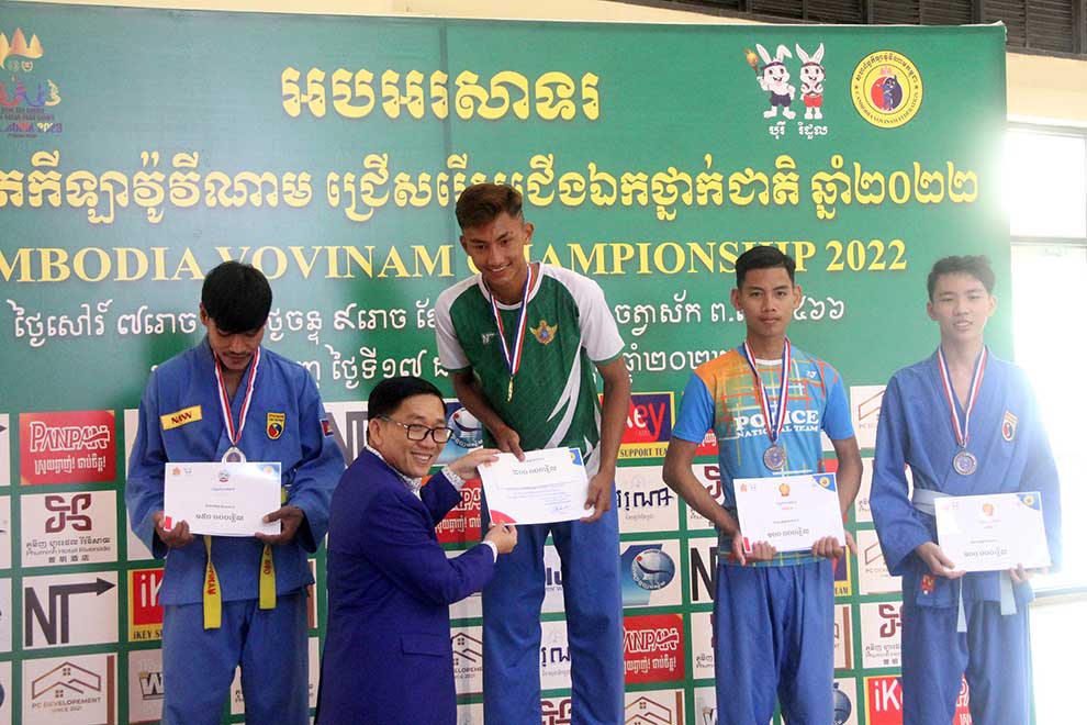 Vovinam federation vow to win gold at SEA Games