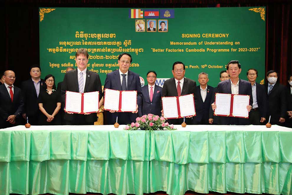 2027 extension for 'Better Factories' inspection regime