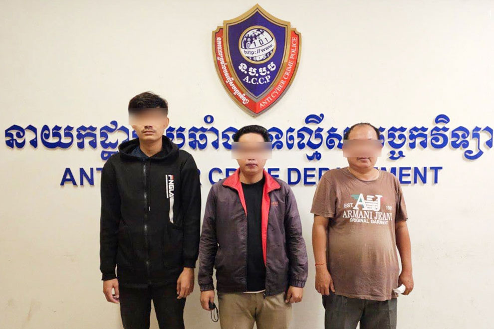 Three ‘Illegal’ online loan agents brought to justice for ‘threats’ Three 'Illegal' online loan agents brought to justice for 'threats'