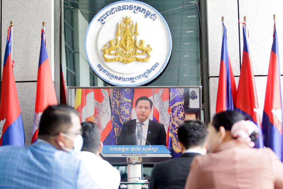 Ministry explains progress on ‘access to information’ law drafting Ministry explains progress on 'access to information' law drafting
