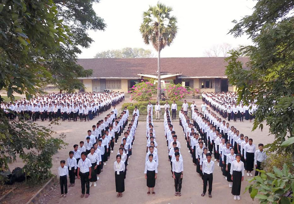 Nat’l secondary school goal achieved Nat'l secondary school goal achieved