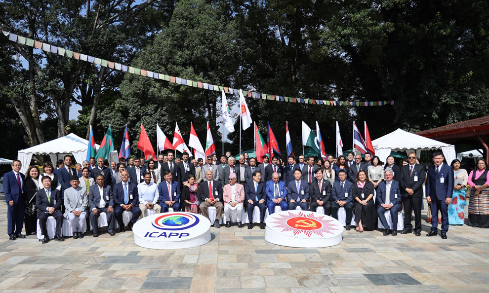 ICAPP applauds Kingdom’s commitment to peace ICAPP applauds Kingdom's commitment to peace