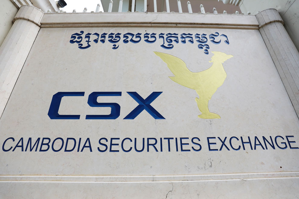 CSX welcome surge in issuance of new green bonds CSX welcome surge in issuance of new green bonds