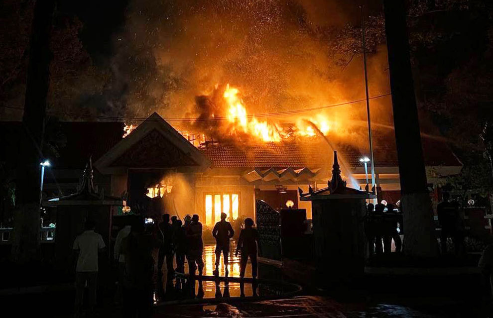 Blaze rips through Royal Residence in Siem Reap