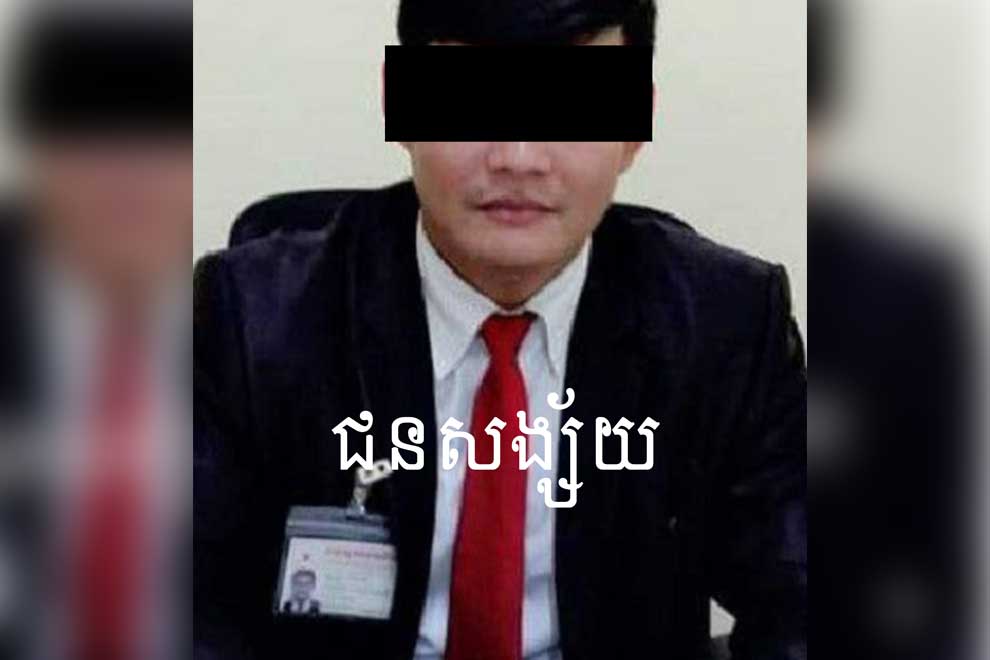 Crime bureau deputy accused of gun threat Crime bureau deputy accused of gun threat