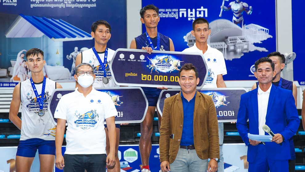 Killing Eagles win ’emperor’ volleyball title Killing Eagles win 'emperor' volleyball title